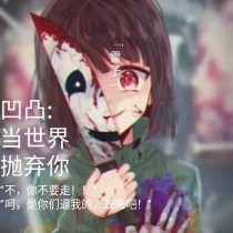 草莓绿巨人丝瓜榴莲香蕉
